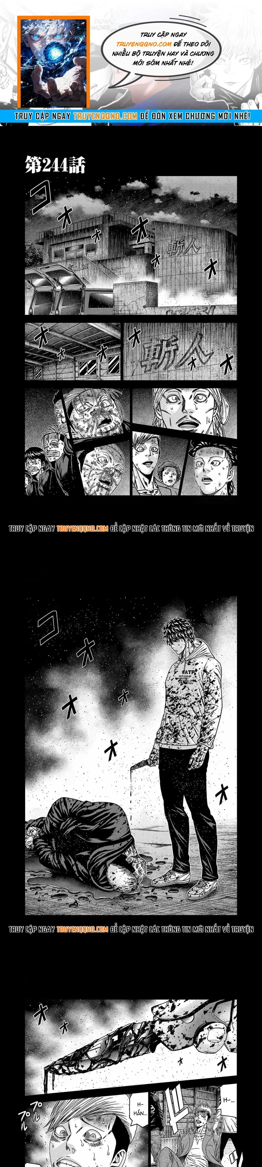 Out (Makoto Mizuta)			 244