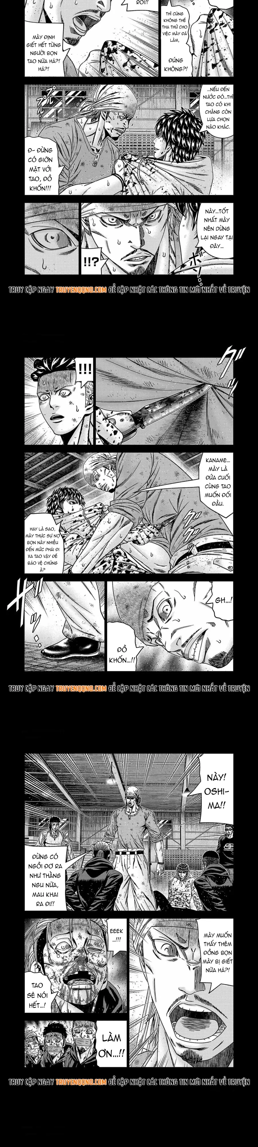 Out (Makoto Mizuta)			 244