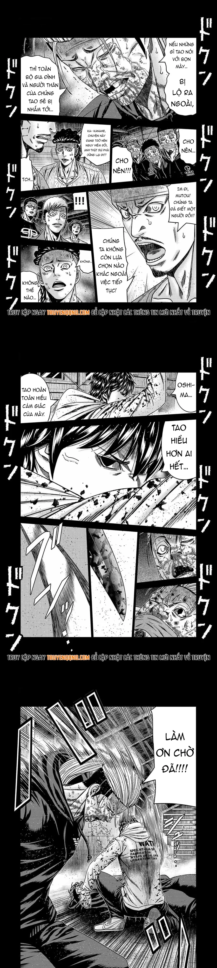 Out (Makoto Mizuta)			 244