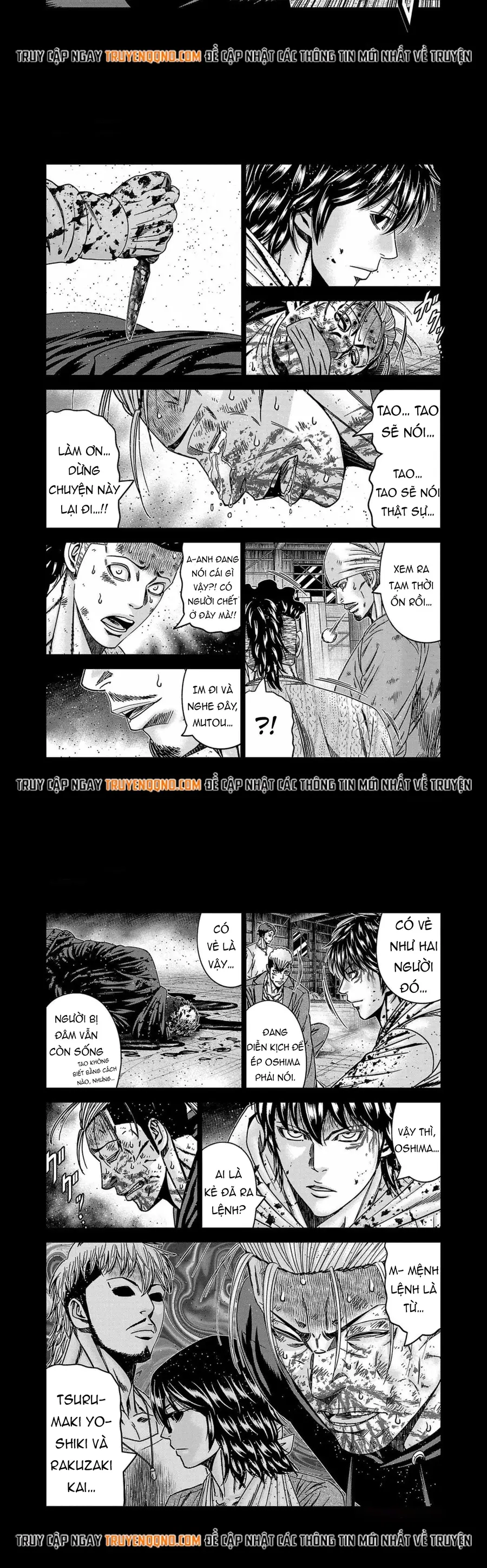 Out (Makoto Mizuta)			 244