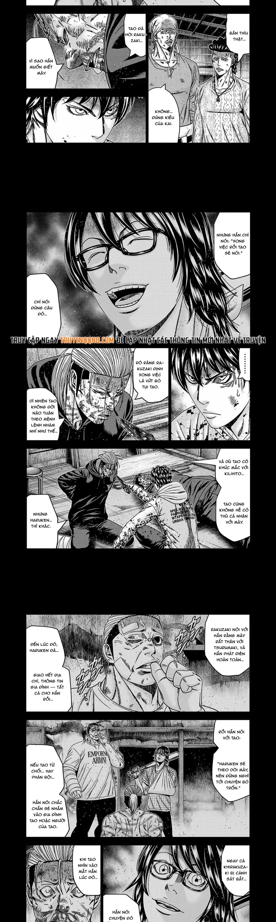 Out (Makoto Mizuta)			 245