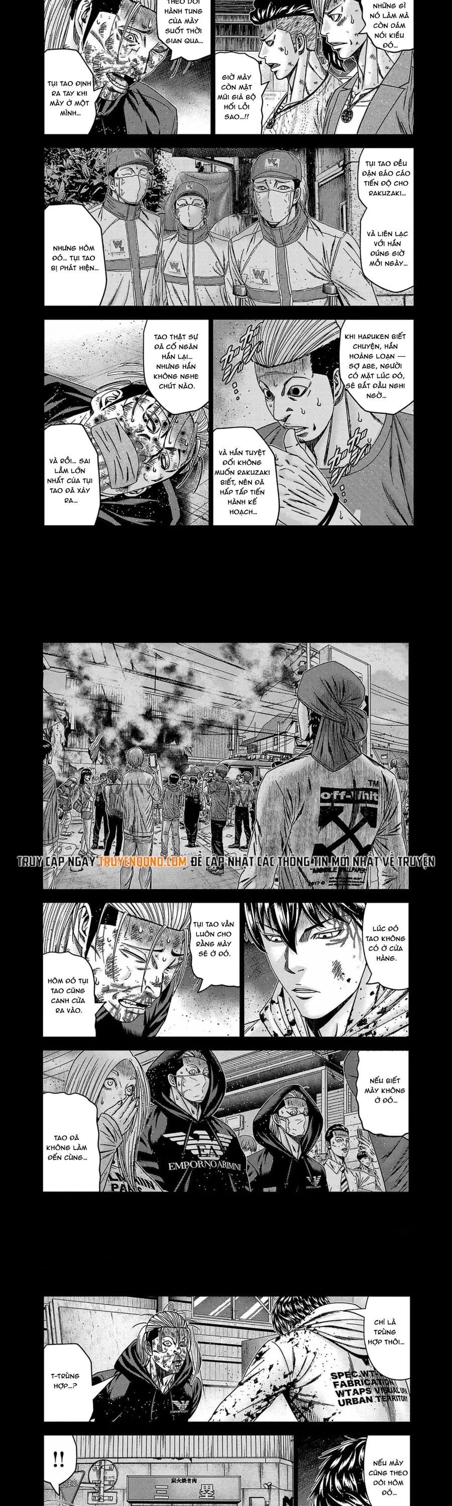 Out (Makoto Mizuta)			 245