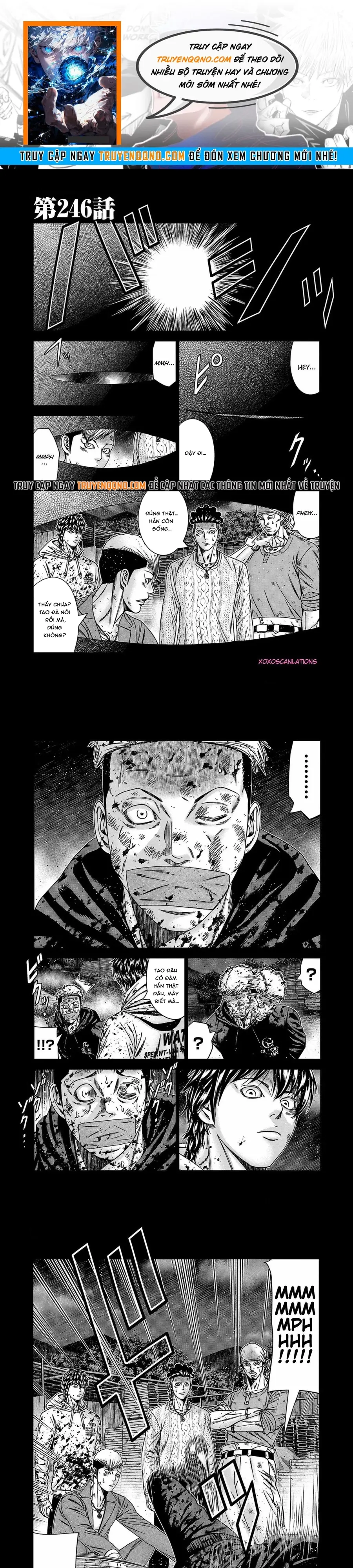 Out (Makoto Mizuta)			 246