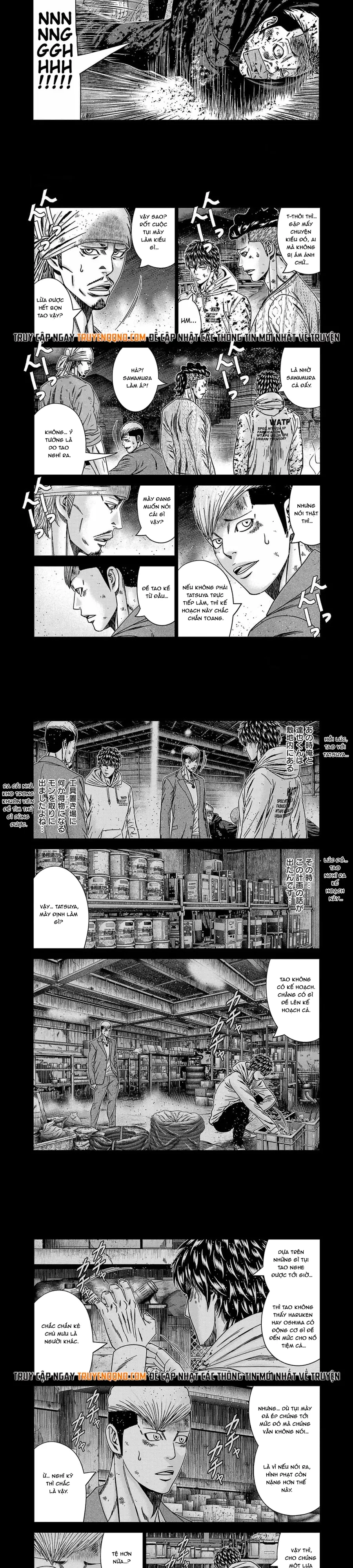 Out (Makoto Mizuta)			 246