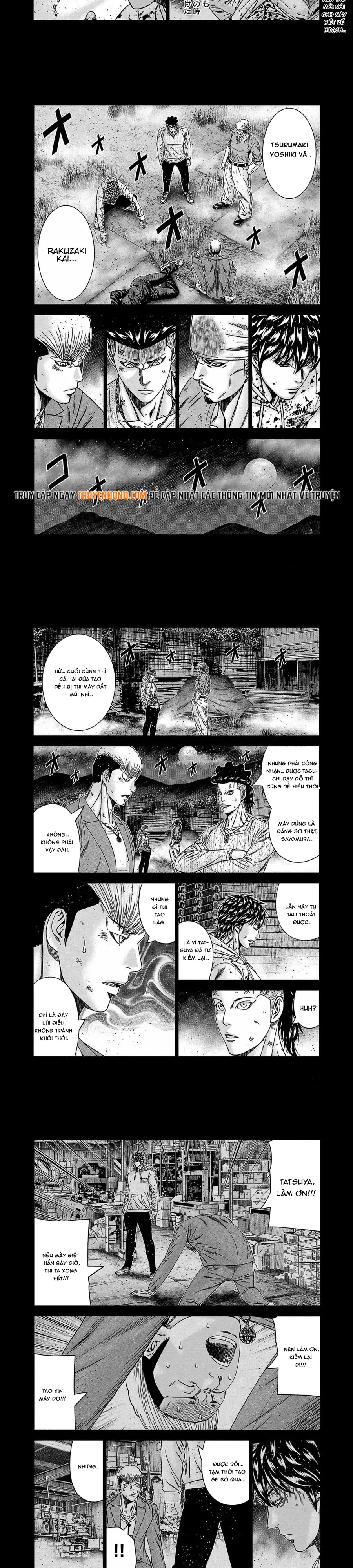 Out (Makoto Mizuta)			 246