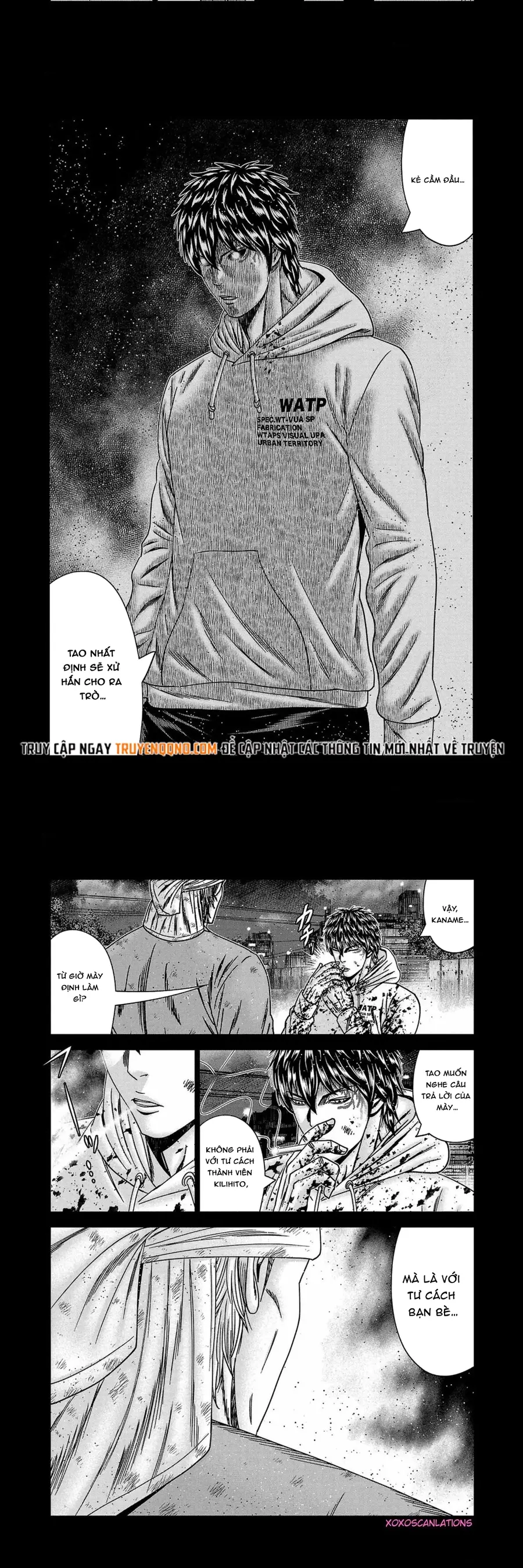 Out (Makoto Mizuta)			 246