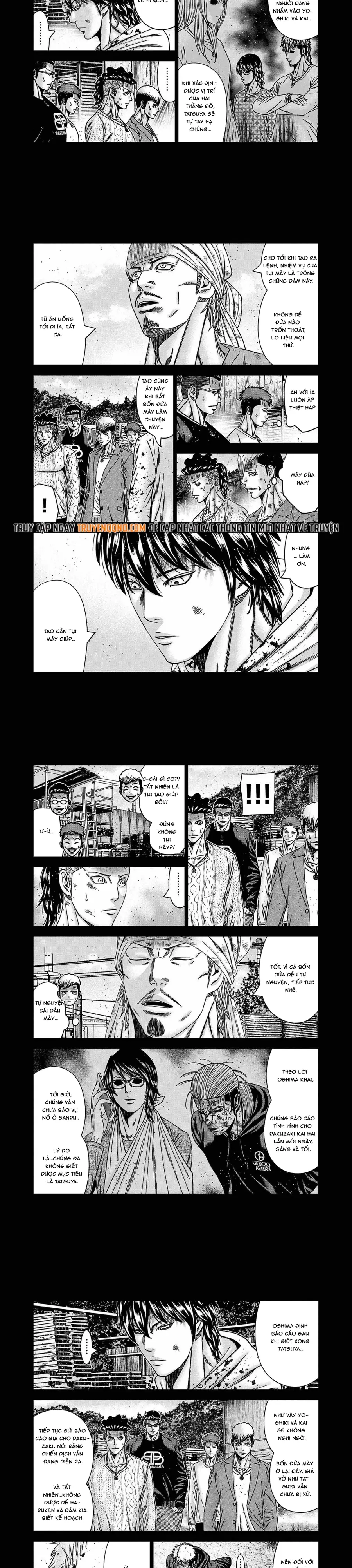 Out (Makoto Mizuta)			 247