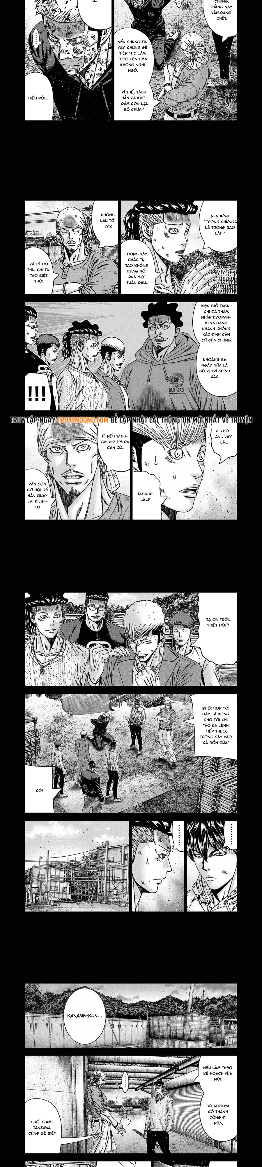 Out (Makoto Mizuta)			 247