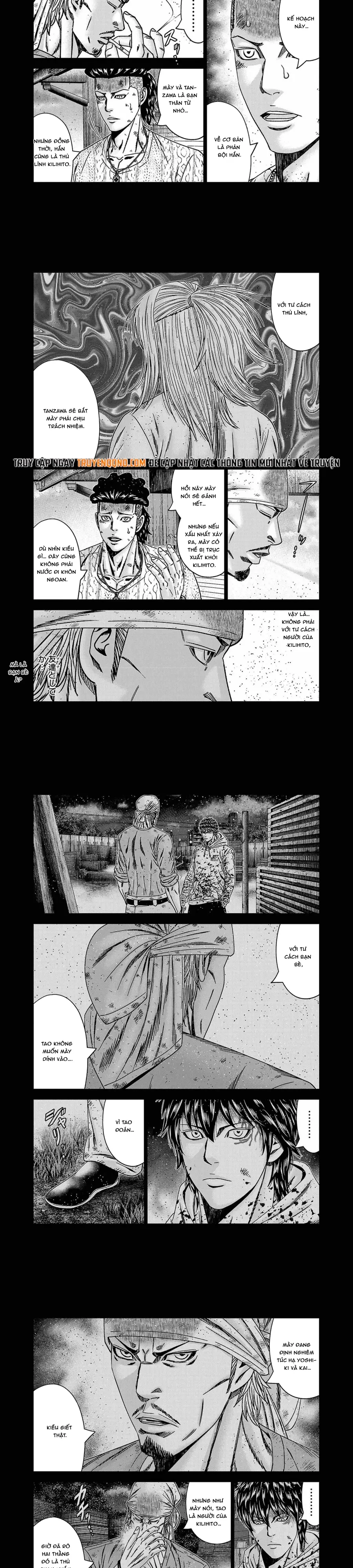 Out (Makoto Mizuta)			 247