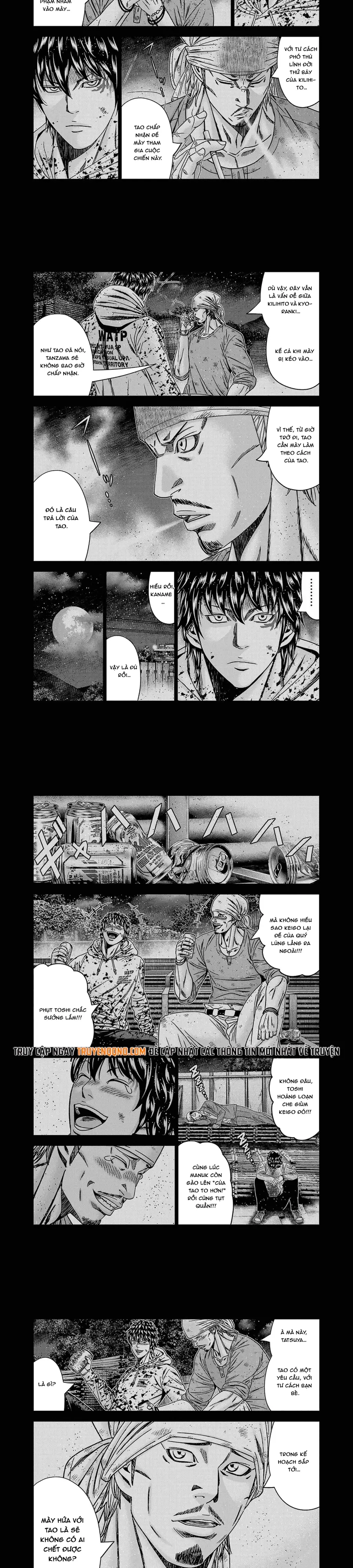 Out (Makoto Mizuta)			 247