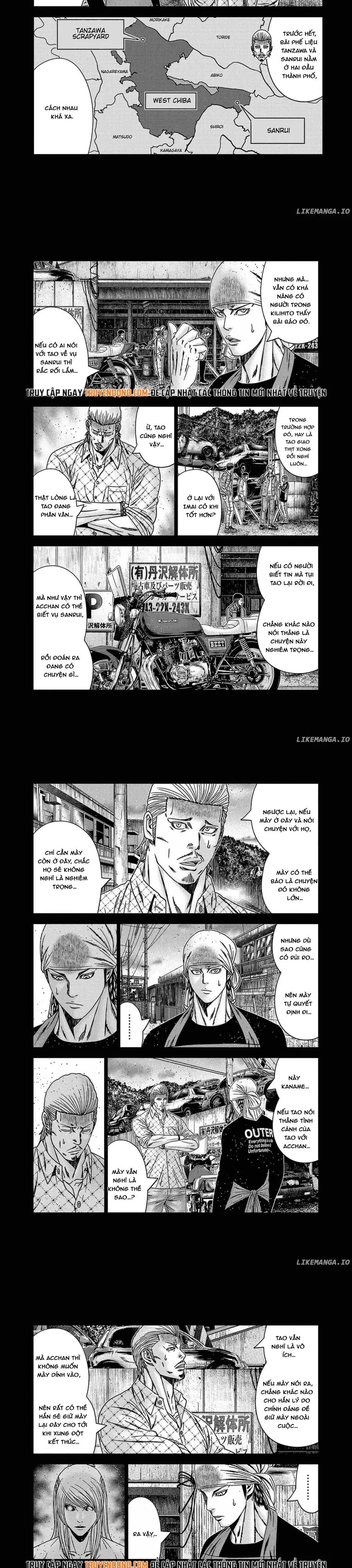 Out (Makoto Mizuta)			 248