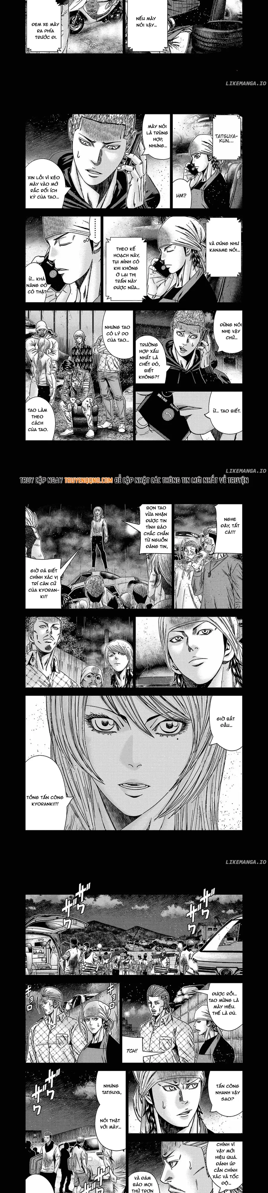 Out (Makoto Mizuta)			 Chương 249 - Trang 4