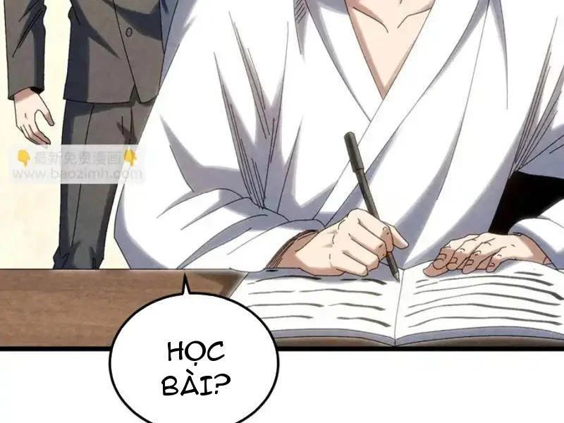 Đặc Chủng Trùng Sinh Về Thời Trung Học 26