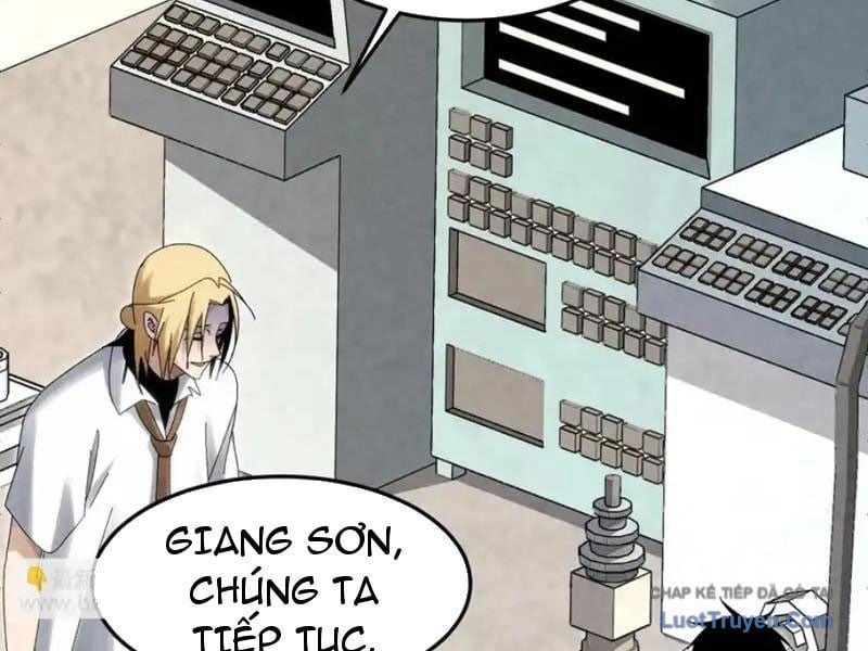 Đặc Chủng Trùng Sinh Về Thời Trung Học 26