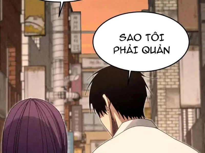 Đặc Chủng Trùng Sinh Về Thời Trung Học 26