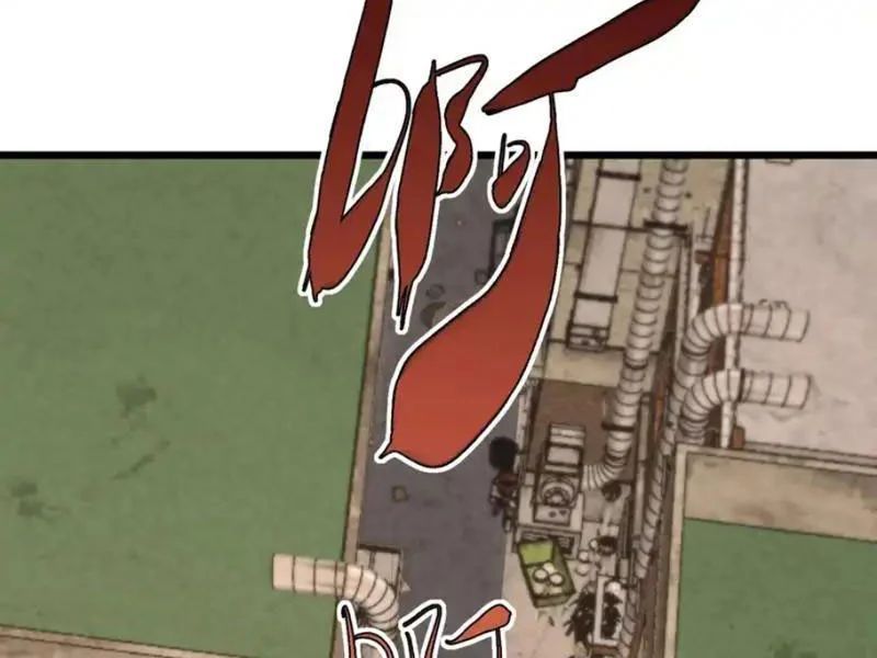 Đặc Chủng Trùng Sinh Về Thời Trung Học 26