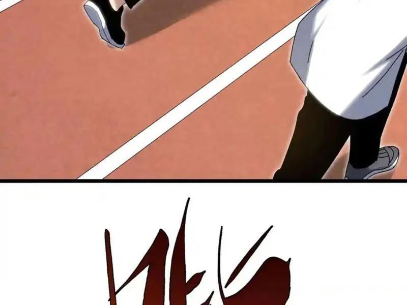 Đặc Chủng Trùng Sinh Về Thời Trung Học 26