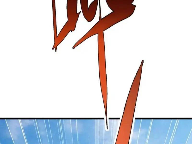 Đặc Chủng Trùng Sinh Về Thời Trung Học 26