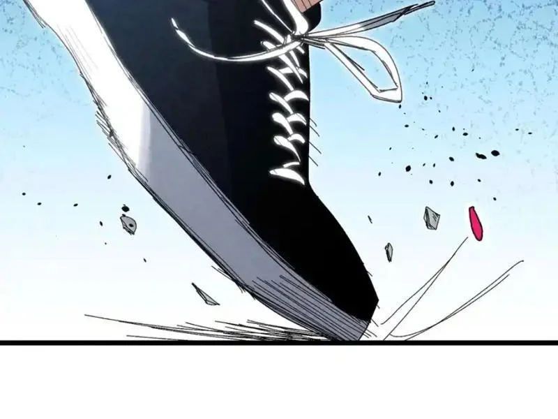 Đặc Chủng Trùng Sinh Về Thời Trung Học 26