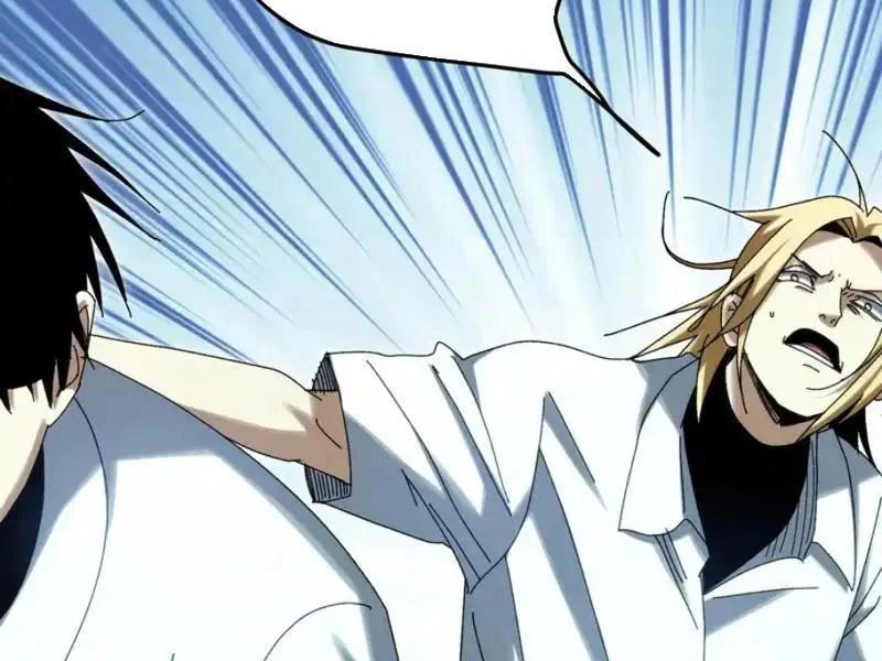 Đặc Chủng Trùng Sinh Về Thời Trung Học 26