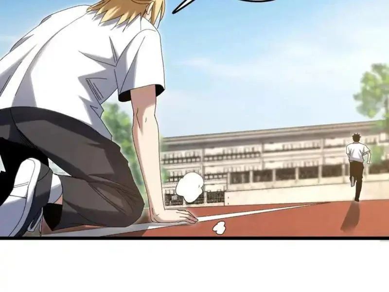 Đặc Chủng Trùng Sinh Về Thời Trung Học 26