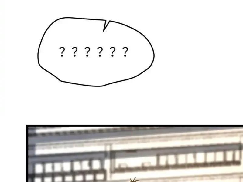 Đặc Chủng Trùng Sinh Về Thời Trung Học 26