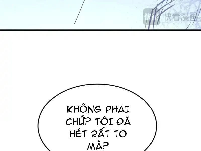 Đặc Chủng Trùng Sinh Về Thời Trung Học 26