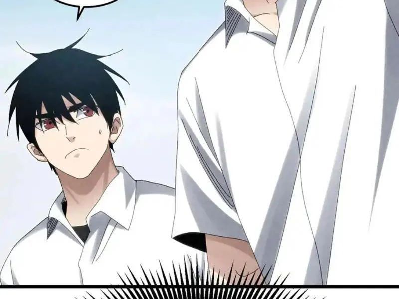 Đặc Chủng Trùng Sinh Về Thời Trung Học 26