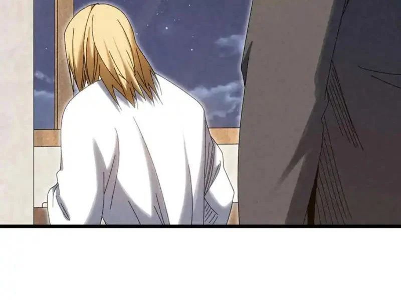 Đặc Chủng Trùng Sinh Về Thời Trung Học 26