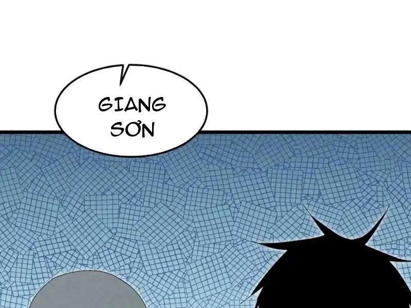 Đặc Chủng Trùng Sinh Về Thời Trung Học 26