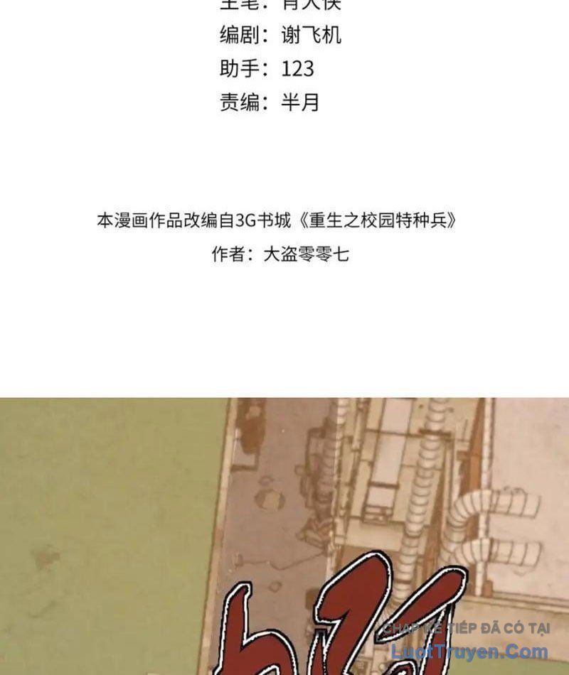 Đặc Chủng Trùng Sinh Về Thời Trung Học 27