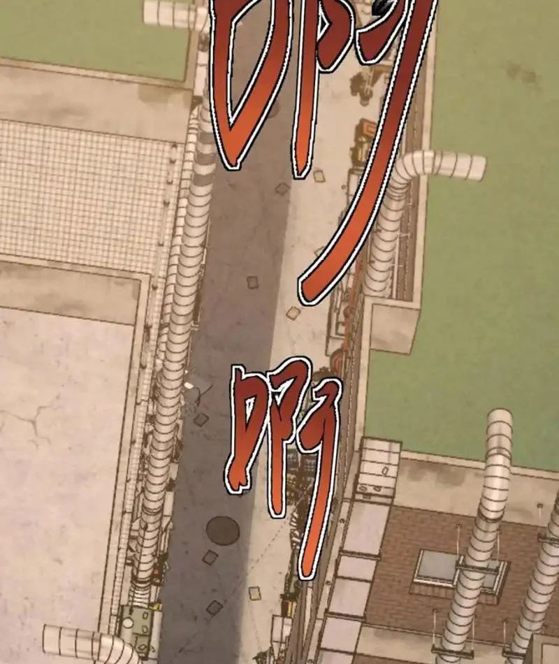 Đặc Chủng Trùng Sinh Về Thời Trung Học 27