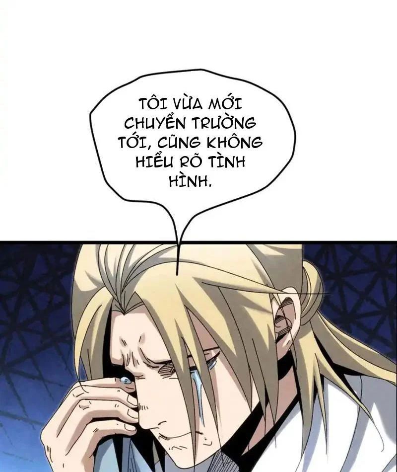 Đặc Chủng Trùng Sinh Về Thời Trung Học 27