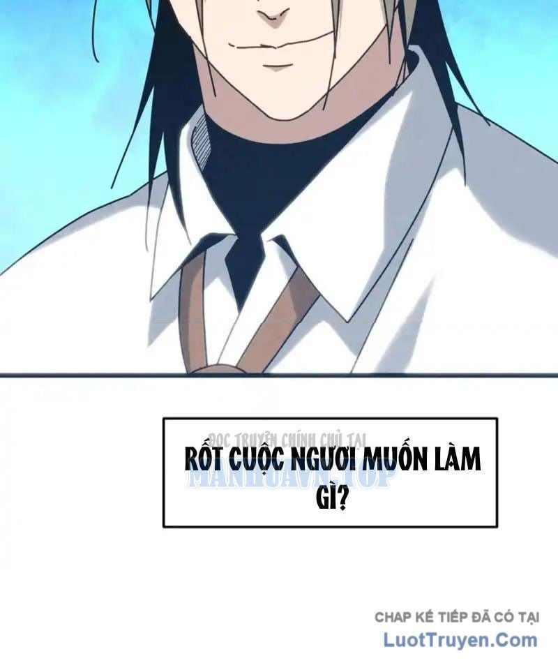 Đặc Chủng Trùng Sinh Về Thời Trung Học 27