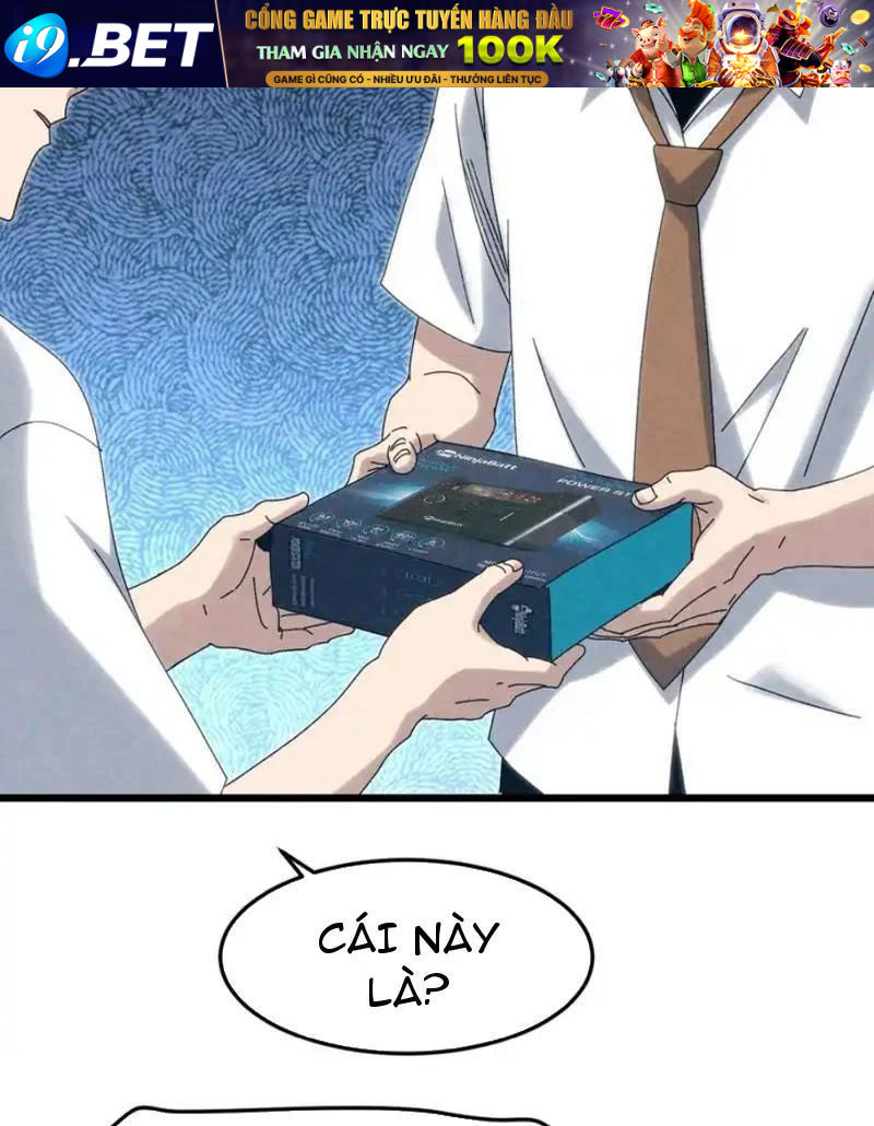 Đặc Chủng Trùng Sinh Về Thời Trung Học 27