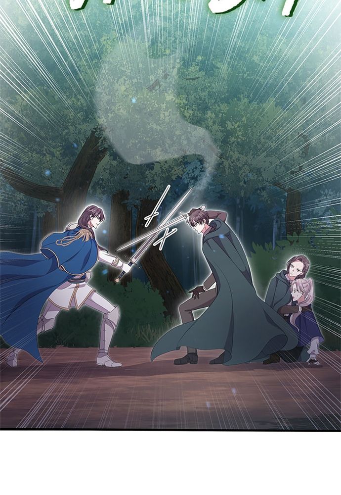 Tôi Không Muốn Chết Lần Nữa! 46