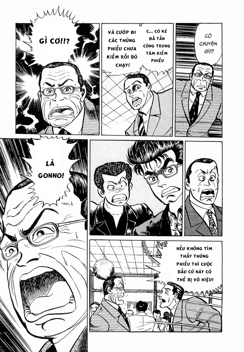 Hoàng Đế Minami Chương 18 - Trang 12