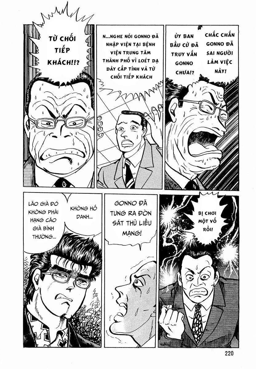 Hoàng Đế Minami Chương 18 - Trang 13