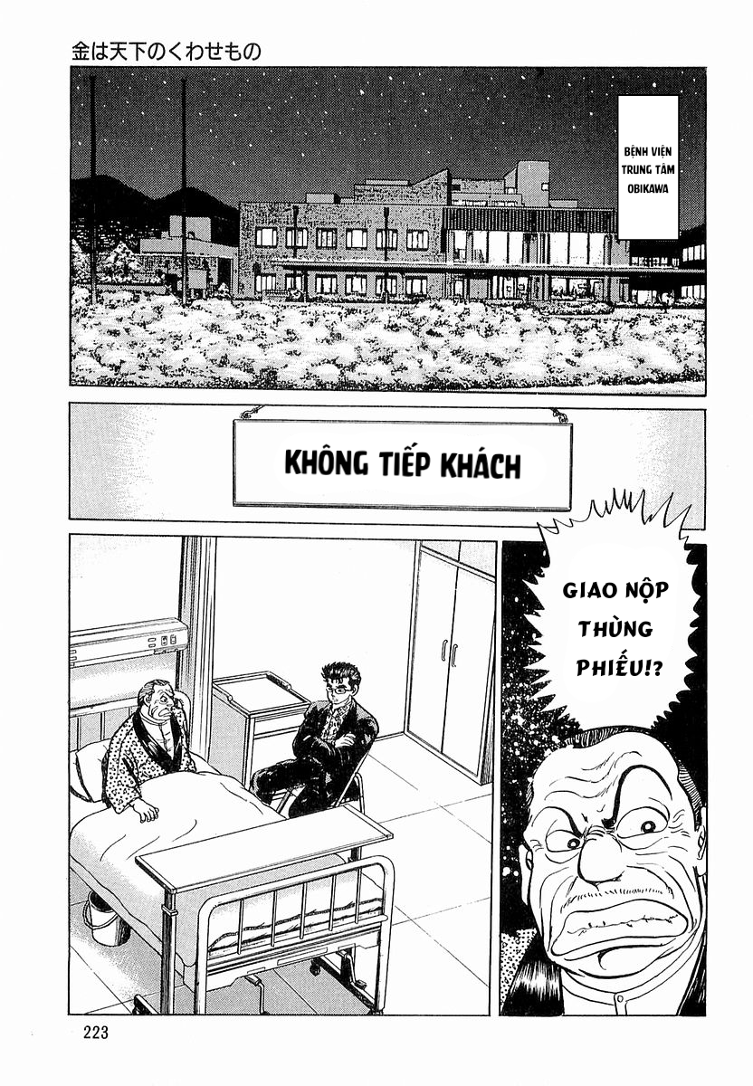 Hoàng Đế Minami Chương 18 - Trang 16