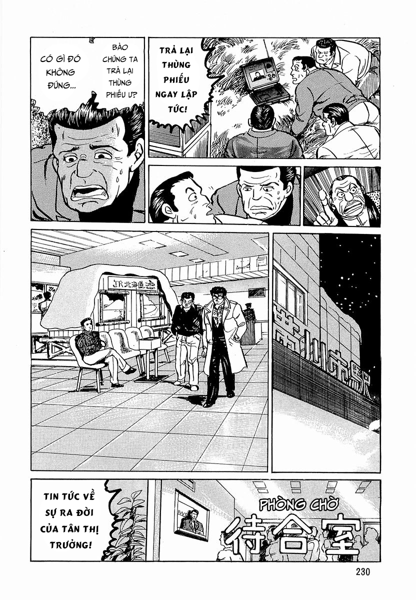 Hoàng Đế Minami Chương 18 - Trang 23