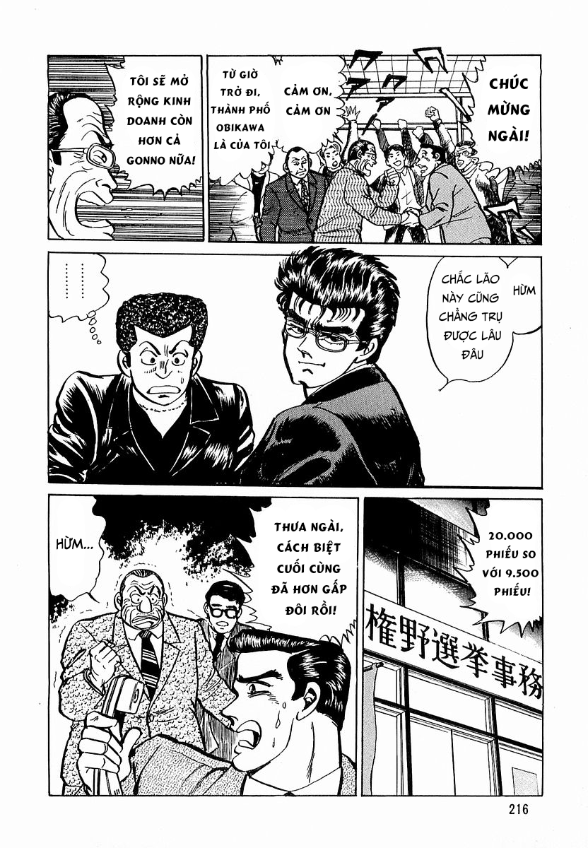 Hoàng Đế Minami Chương 18 - Trang 9