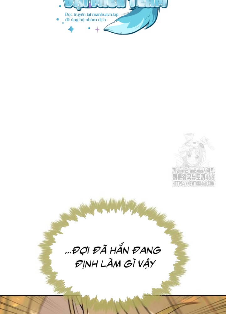 Sát Thủ Peter 102.1