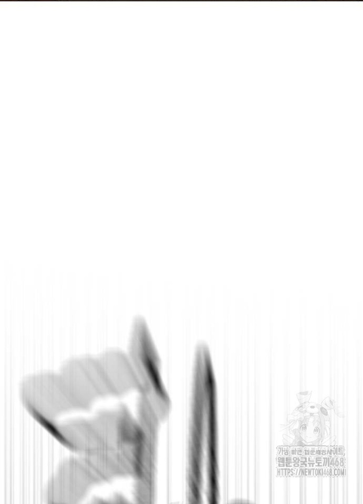 Sát Thủ Peter 102.1