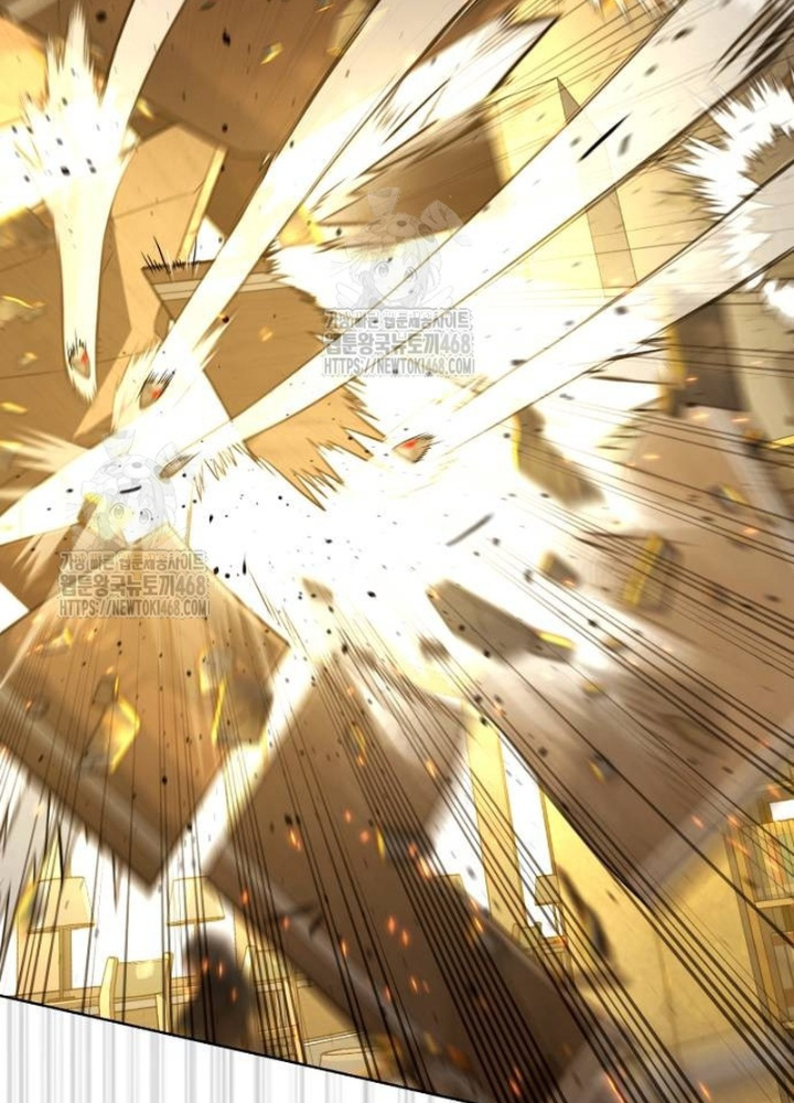 Sát Thủ Peter 102.1