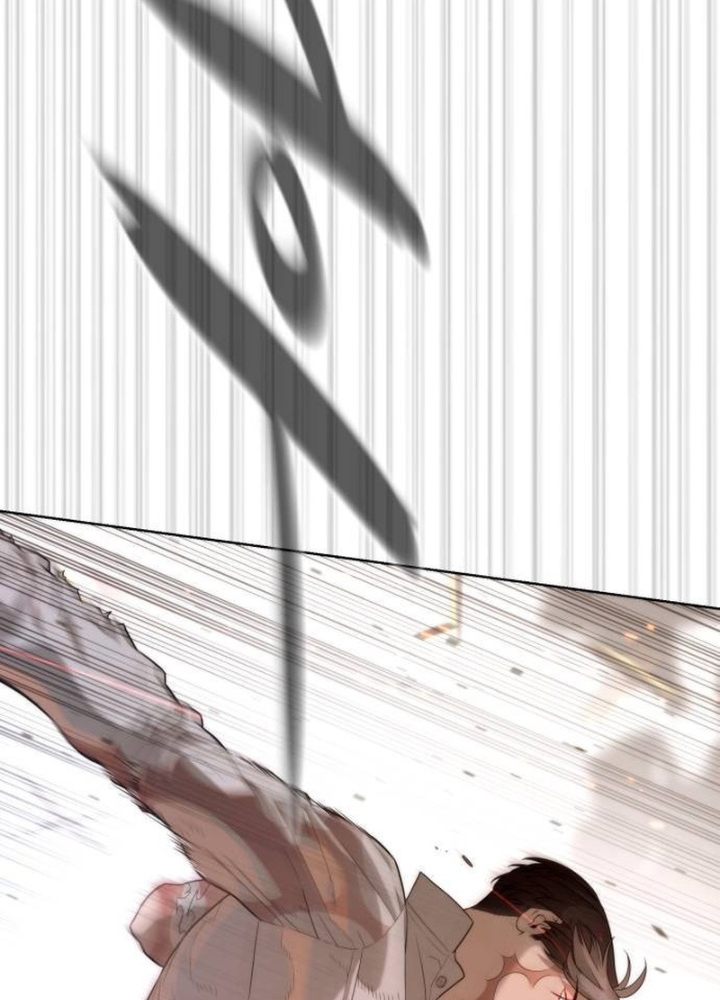 Sát Thủ Peter 102.1