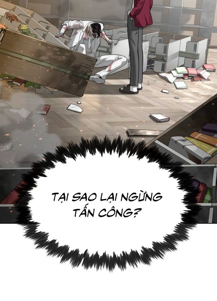 Sát Thủ Peter 102.1