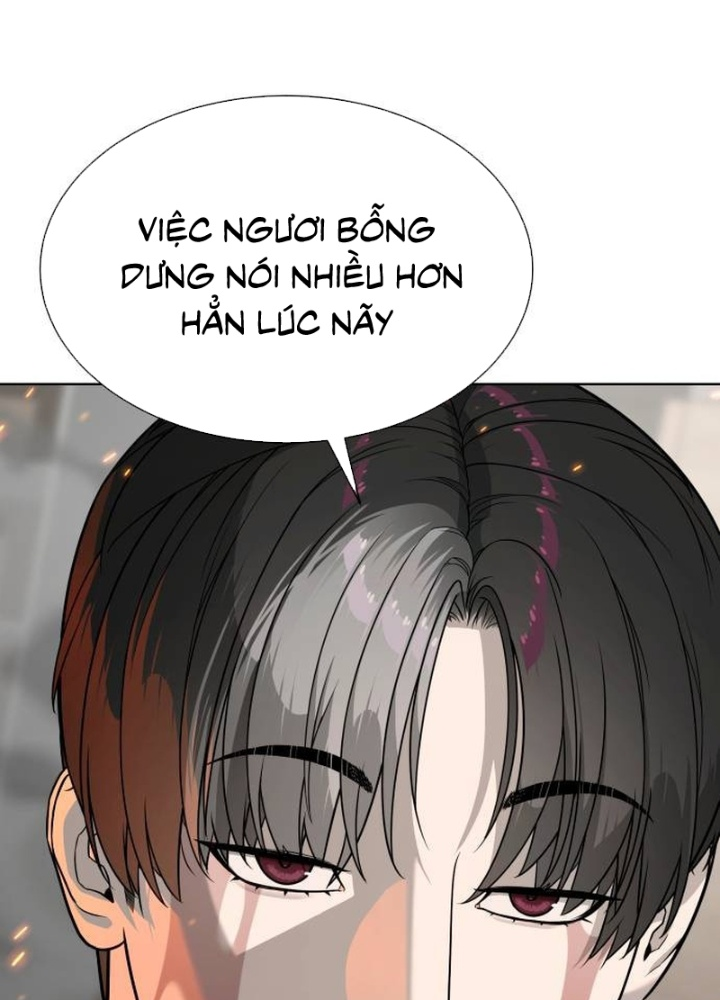 Sát Thủ Peter 102.1