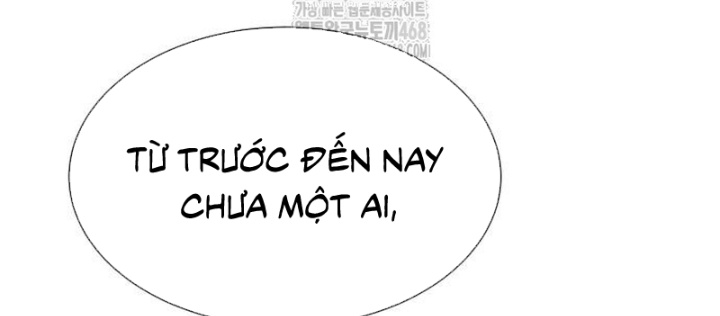 Sát Thủ Peter 102.1