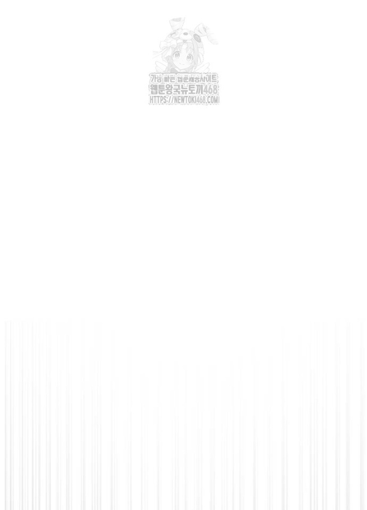 Sát Thủ Peter 102.1