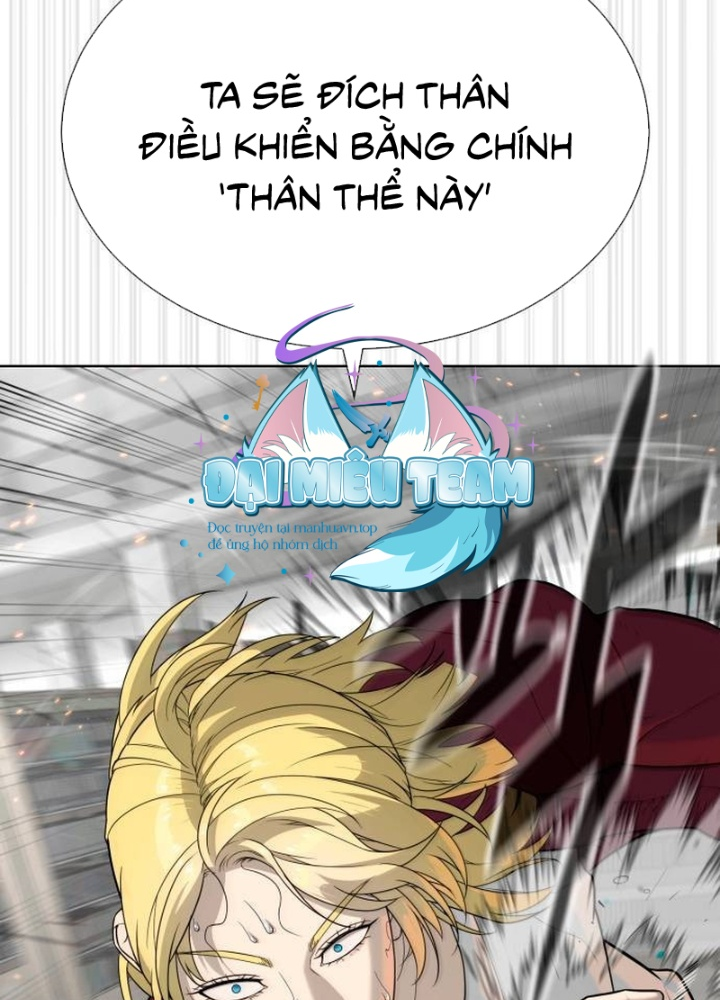 Sát Thủ Peter 102.1